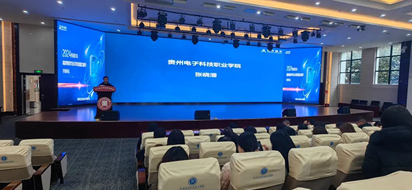 首页- 必发集团有限公司官方网站