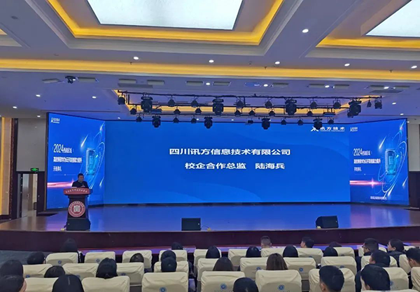 首页- 必发集团有限公司官方网站