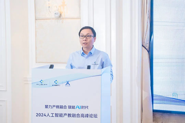 20241204103418_30390 首页- 必发集团有限公司官方网站