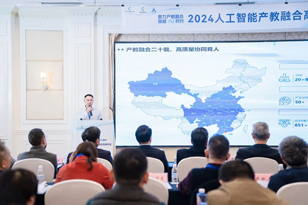 20241204103548_29390 首页- 必发集团有限公司官方网站