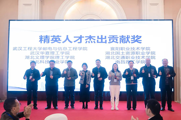 20241204103701_95732 首页- 必发集团有限公司官方网站