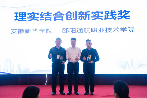 20241204103711_66584 首页- 必发集团有限公司官方网站