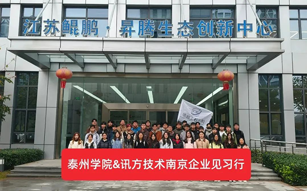 20241204113438_59764 首页- 必发集团有限公司官方网站