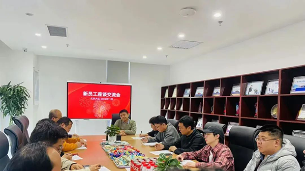 20241206100007_63961 首页- 必发集团有限公司官方网站