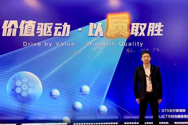 20241206100509_96400 首页- 必发集团有限公司官方网站
