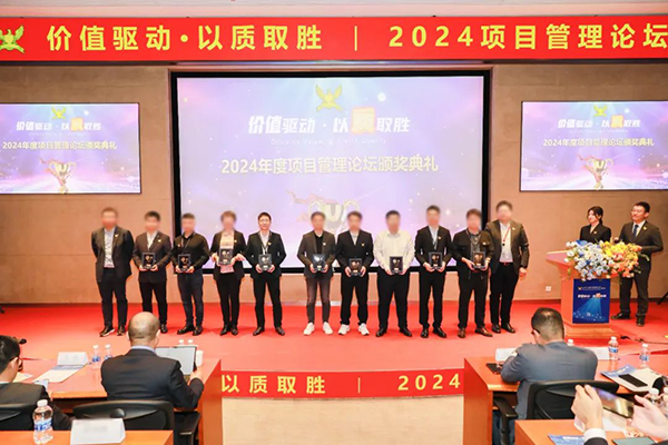 20241206100523_32688 首页- 必发集团有限公司官方网站
