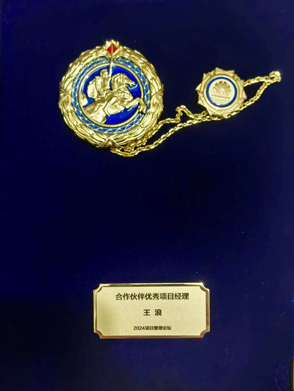 20241206100538_18508 首页- 必发集团有限公司官方网站