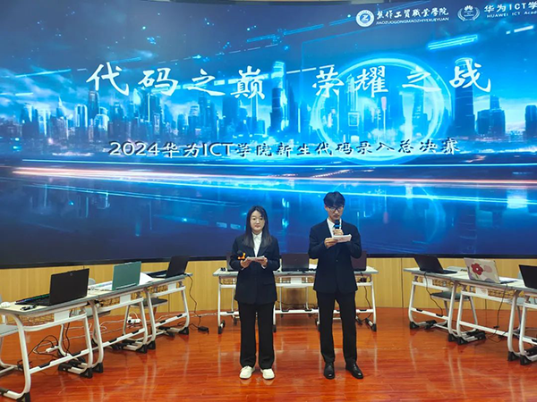 首页- 必发集团有限公司官方网站