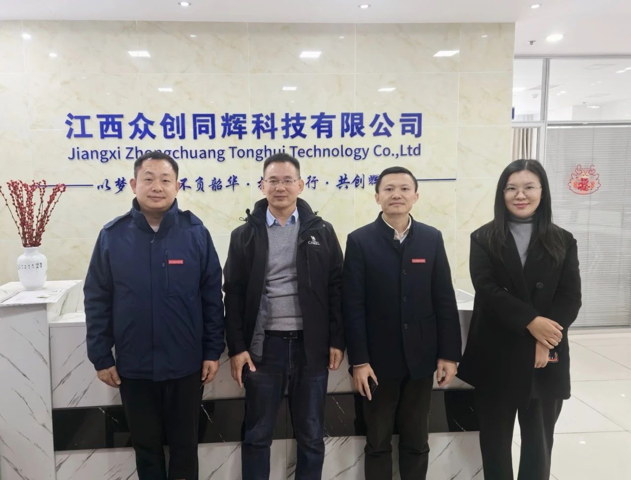 首页- 必发集团有限公司官方网站