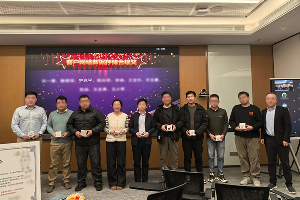 20241212102353_65453 首页- 必发集团有限公司官方网站