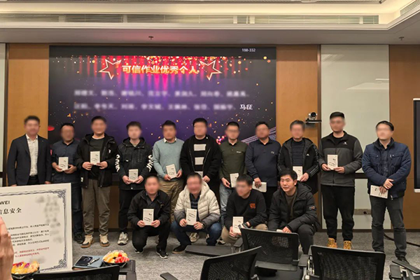 首页- 必发集团有限公司官方网站