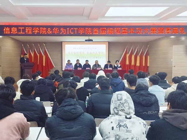 20241213105815_95029 首页- 必发集团有限公司官方网站