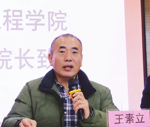 20241213105901_37365 首页- 必发集团有限公司官方网站
