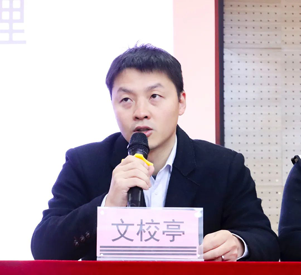 20241213105914_16837 首页- 必发集团有限公司官方网站