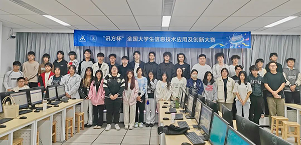 20241213110549_32002 首页- å¿…å‘集团有é™å…¬å¸å®˜æ–¹ç½‘ç«™