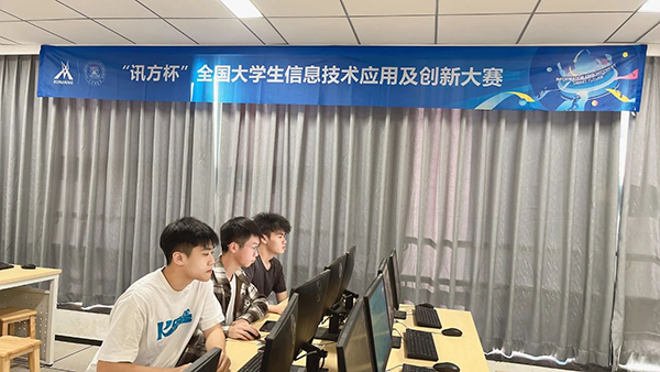 20241213110718_90860 首页- å¿…å‘集团有é™å…¬å¸å®˜æ–¹ç½‘ç«™