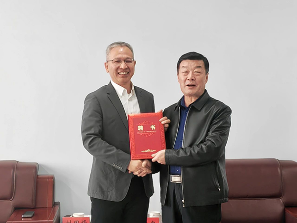 首页- 必发集团有限公司官方网站
