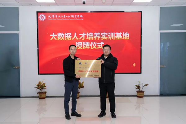首页- 必发集团有限公司官方网站