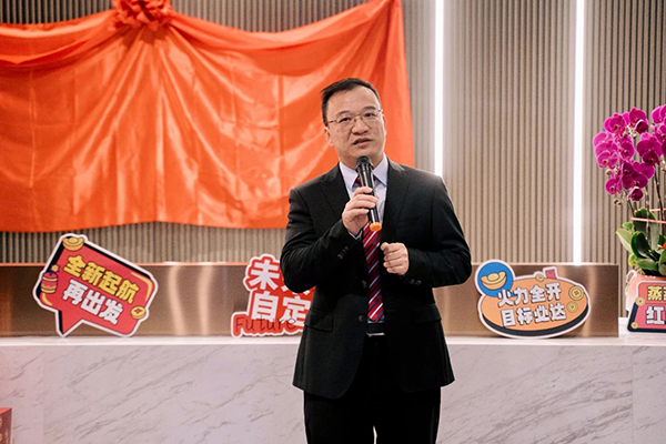 20241219113524_48319 首页- 必发集团有限公司官方网站