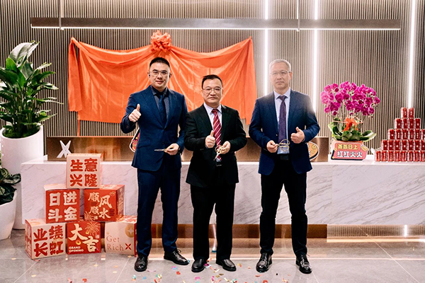 20241219113541_73093 首页- 必发集团有限公司官方网站