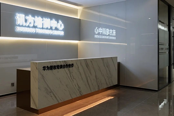 20241219113743_50663 首页- 必发集团有限公司官方网站