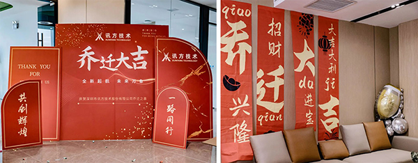 首页- 必发集团有限公司官方网站