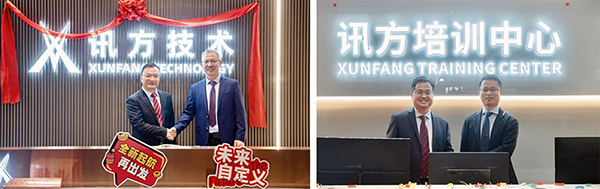 首页- 必发集团有限公司官方网站