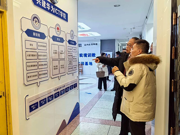 首页- 必发集团有限公司官方网站