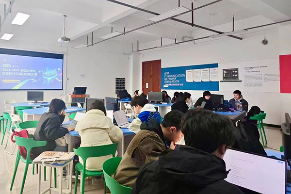 首页- 必发集团有限公司官方网站