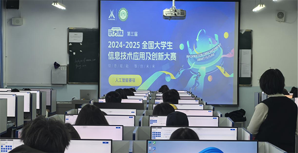 首页- 必发集团有限公司官方网站