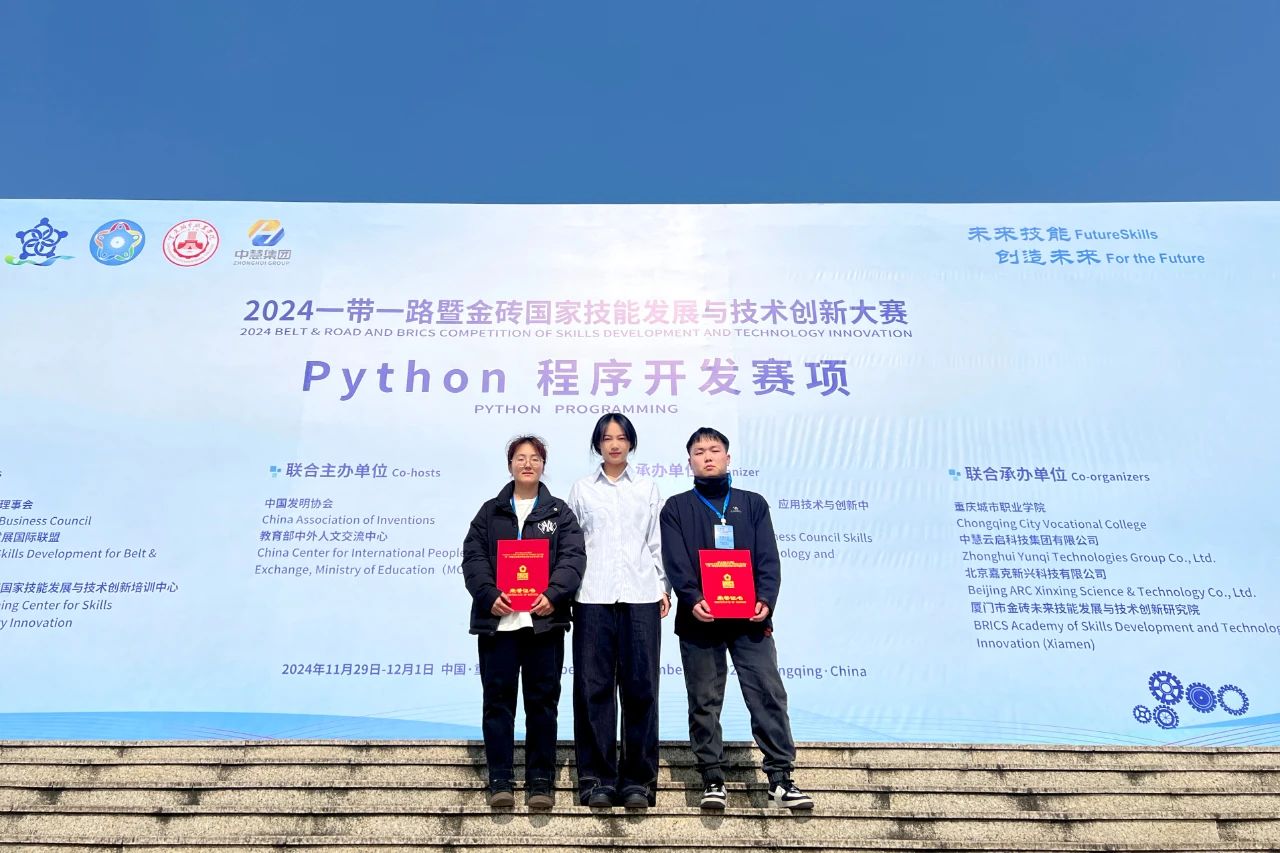 首页- 必发集团有限公司官方网站