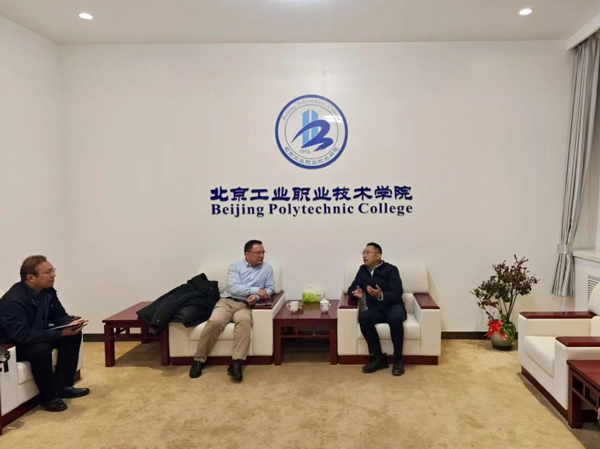 20241225094528_18856 首页- 必发集团有限公司官方网站