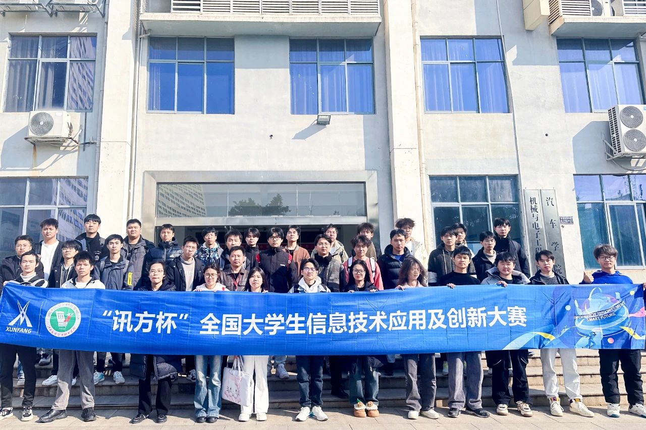 首页- 必发集团有限公司官方网站