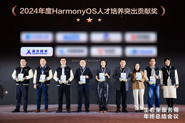 20241227105937_99597 首页- 必发集团有限公司官方网站