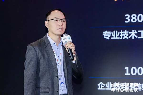 20241227110028_41072 首页- 必发集团有限公司官方网站