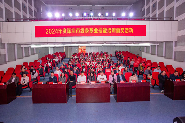 20241227110815_58455 首页- 必发集团有限公司官方网站