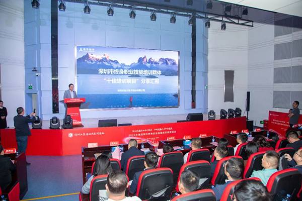 20241227110829_90553 首页- 必发集团有限公司官方网站