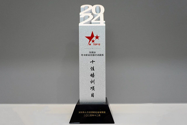 20241227110841_60945 首页- 必发集团有限公司官方网站