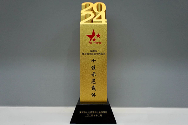 20241227110854_75067 首页- 必发集团有限公司官方网站