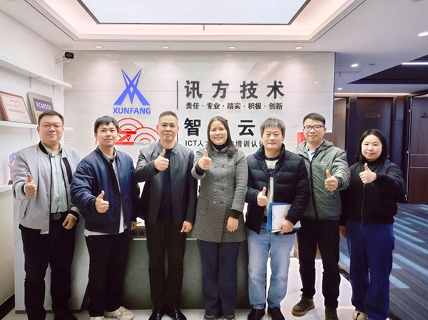 20241230111722_96225 首页- 必发集团有限公司官方网站