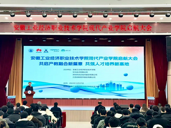 20241231101848_44572 首页- 必发集团有限公司官方网站
