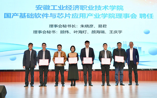 20241231102034_85532 首页- 必发集团有限公司官方网站