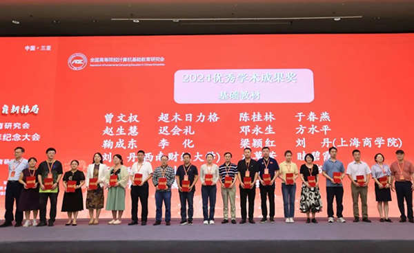 首页- 必发集团有限公司官方网站