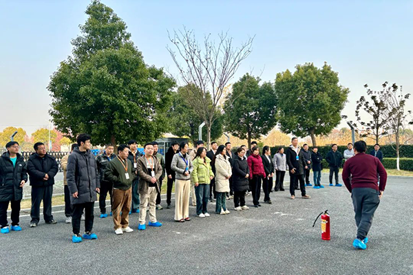 20250102144053_39363 首页- 必发集团有限公司官方网站