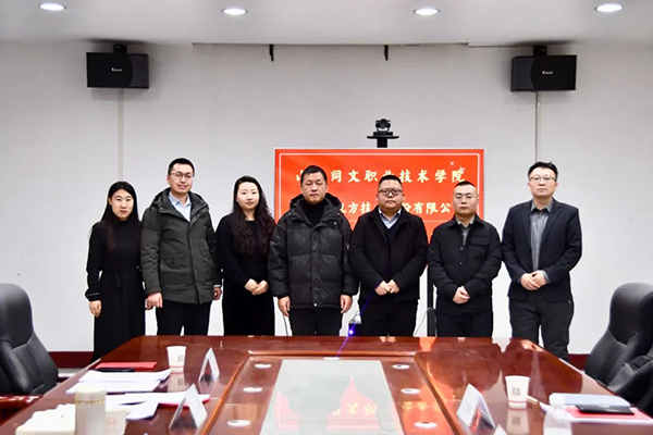 首页- 必发集团有限公司官方网站