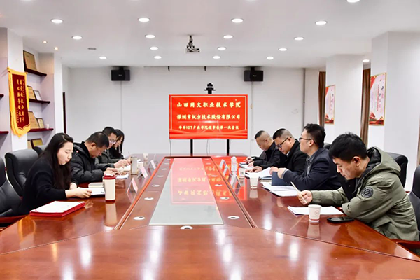 首页- 必发集团有限公司官方网站