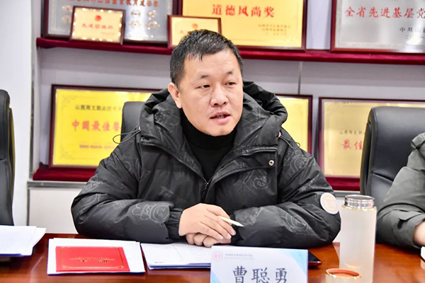 首页- 必发集团有限公司官方网站