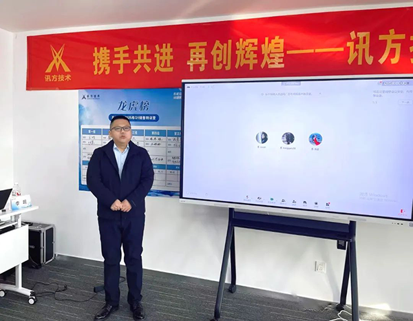 20250110112558_25629 首页- 必发集团有限公司官方网站