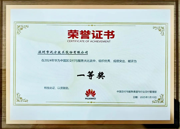 首页- 必发集团有限公司官方网站