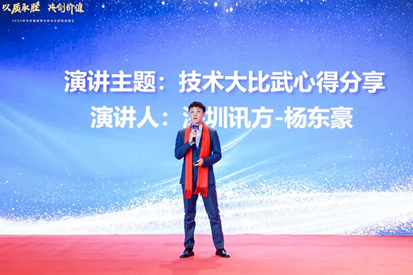 首页- 必发集团有限公司官方网站